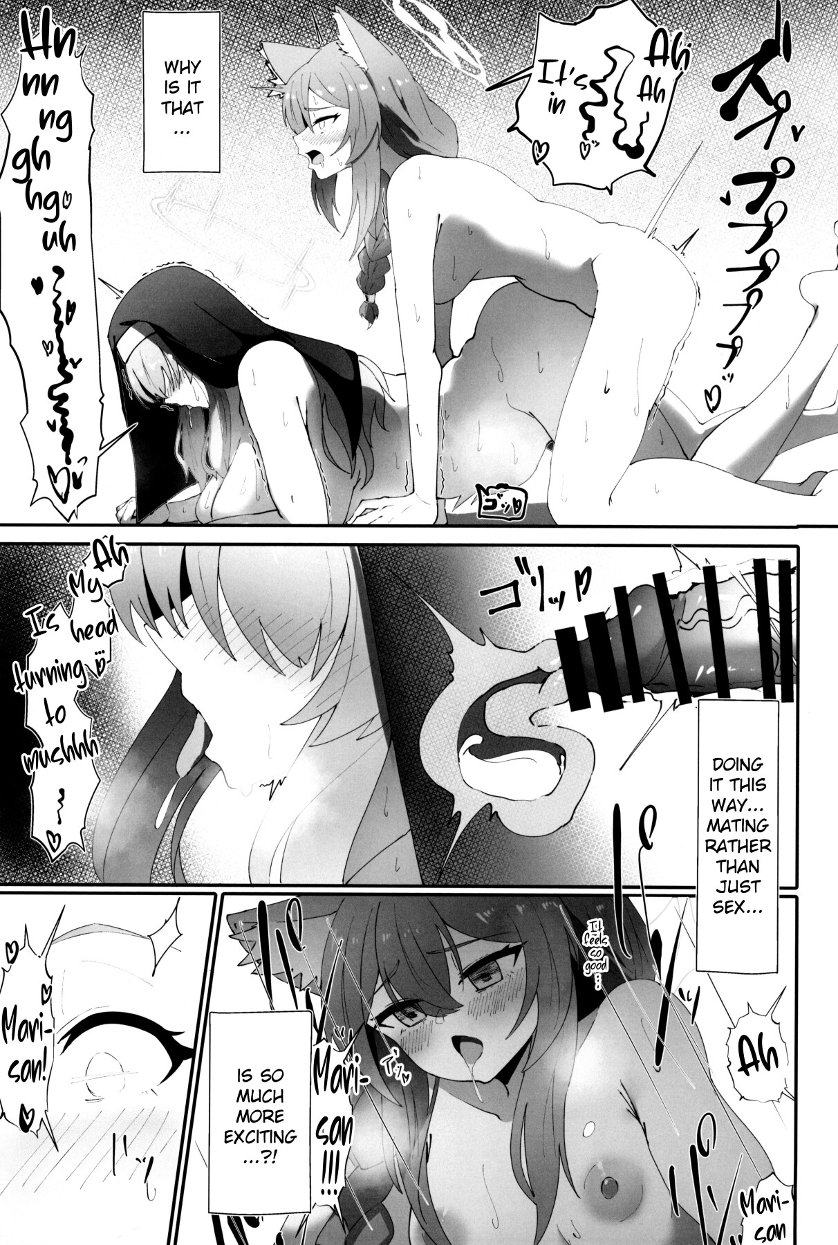 Hentai Manga Comic-In a vacuum of chastity and lust-Read-24